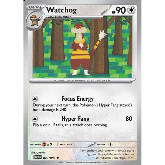 Watchog Uncommon 073/086 Pokemon Card Game White Flare