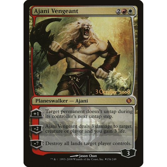 Ajani Vengeant mythic 154★ Magic the Gathering Shards of Alara Promos