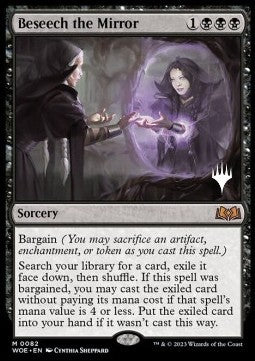 Beseech the Mirror (V.2)