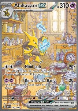 Alakazam ex - 151 (Special Illustration Rare) [MEW-201]