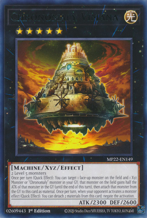 Chronomaly Vimana JUSH-EN044 Rare Rare Yu-Gi-Oh Justice Hunters in Art