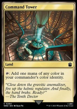 Command Tower (V.2)