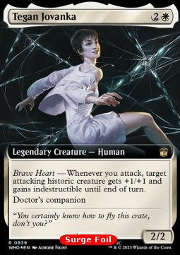 Tegan Jovanka (V.3)