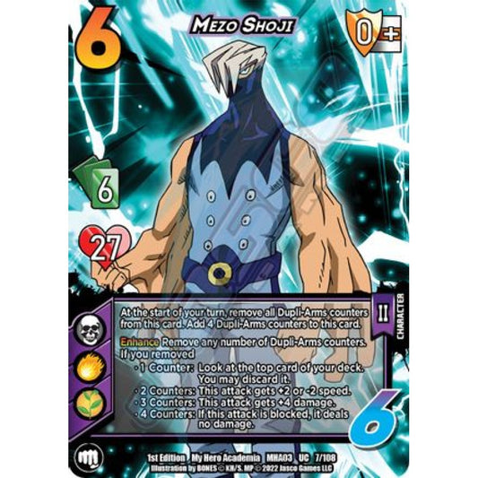 Mezo Shoji, 7/108, UC, UniVersus, MHA03 Heroes Clash