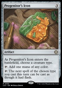 Progenitor's Icon