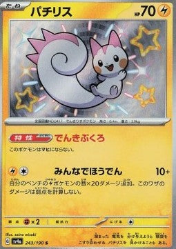 Pachirisu