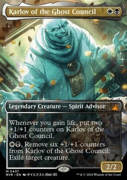 Karlov of the Ghost Council (V.2) - Ravnica Remastered: Extras (Mythic) [XRVR-437]