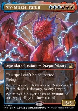 Niv-Mizzet, Parun (V.2)