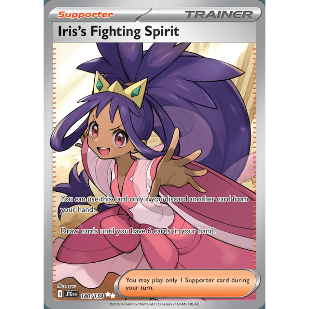 Iris's Fighting Spirit Full Art 180/159 Pokemon Card Game Journey Together
