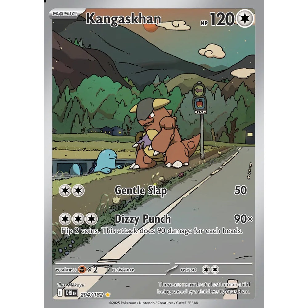 Kangaskhan Illustration Rare 204/182 Pokemon Card Game Destined Rivals