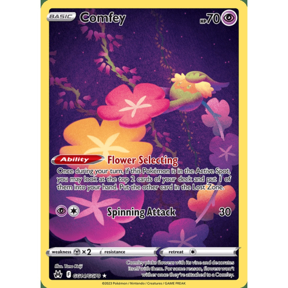 Comfey Illustration Rare GG14/GG70 Pokemon Card Game Crown Zenith