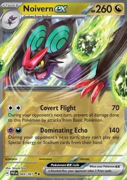Noivern ex