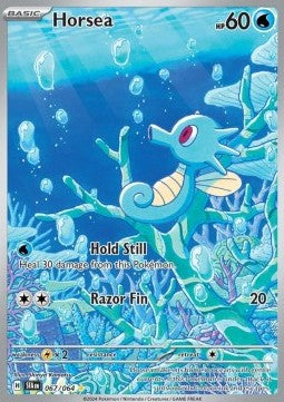 Horsea