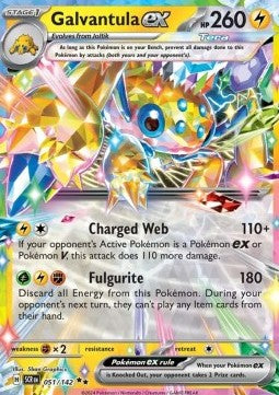 Galvantula ex - Stellar Crown (Double Rare) [SCR-051]
