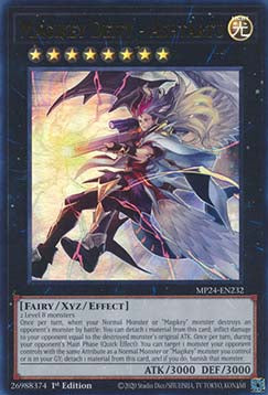 Magikey Deity - Ashtartu - 25th Anniversary Tin: Dueling Mirrors (Ultra Rare) [MP24-232]