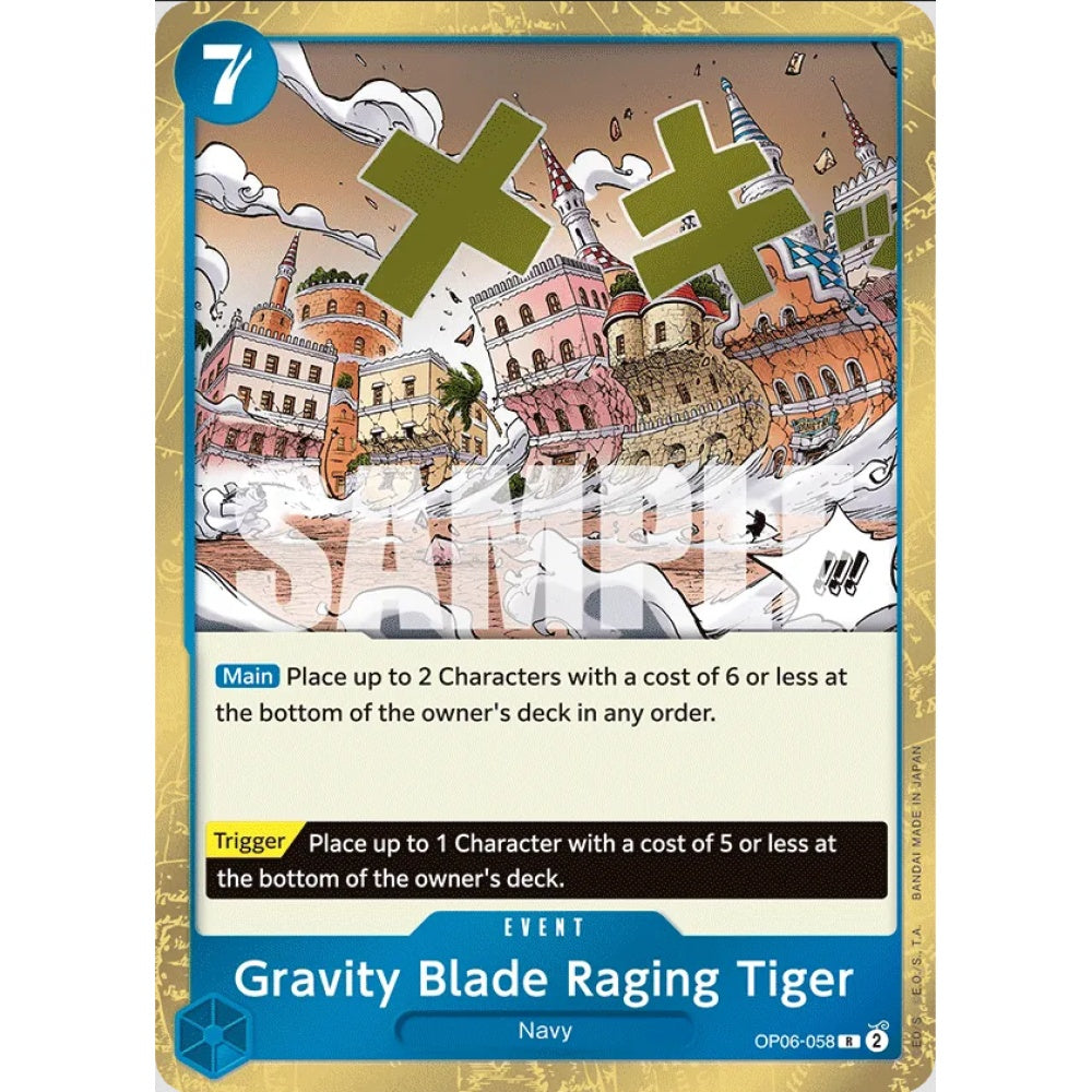 Gravity Blade Raging Tiger, OP06-058, Rare, One Piece, Wings of the Captain