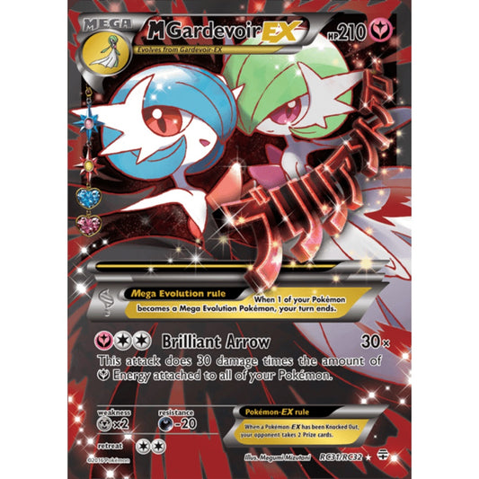 M Gardevoir-EX Full Art RC31/RC32 Pokemon Card Game Generations