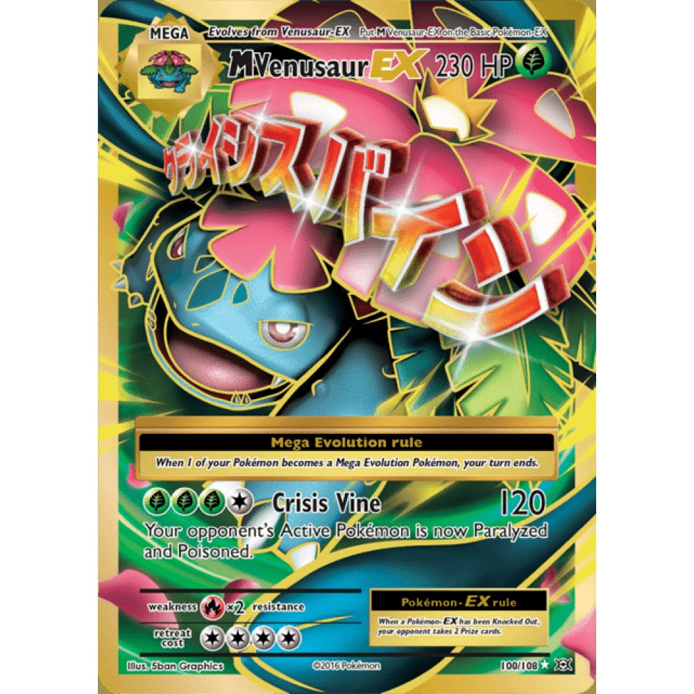 M Venusaur-EX Full Art 100/108 Pokemon Card Game Evolutions