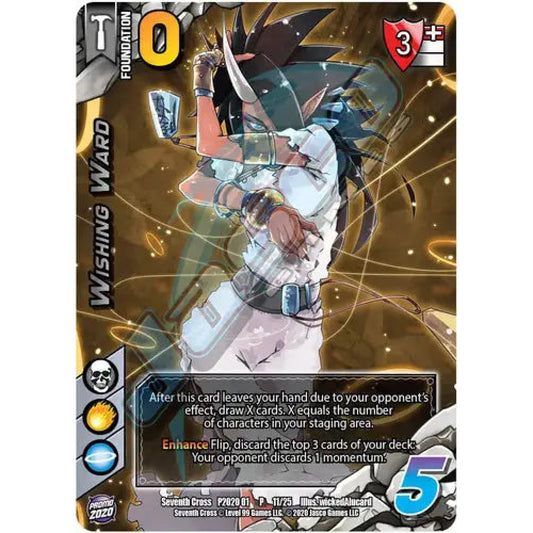 Wishing Ward, 11/25, P, UniVersus, Promos