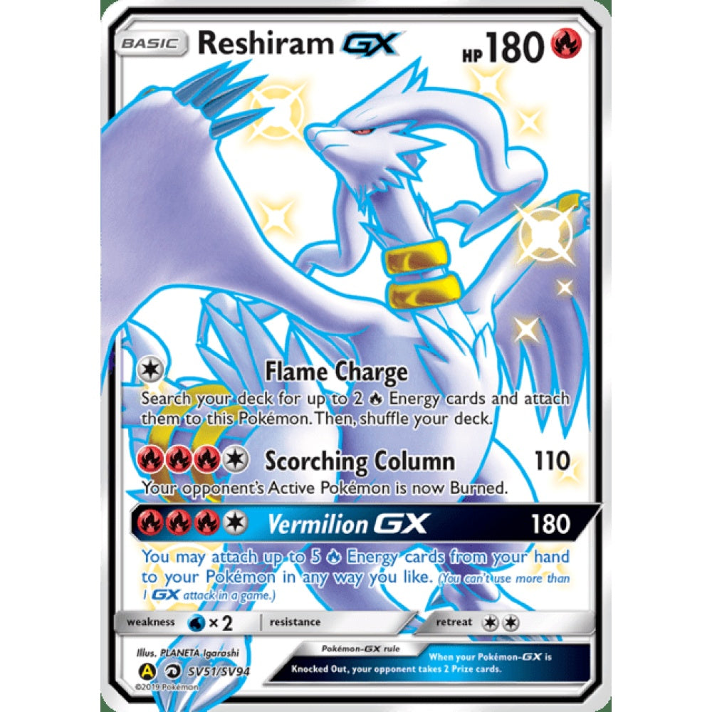 Reshiram-GX Full Art SV51/SV94 Pokemon Card Game Hidden Fates