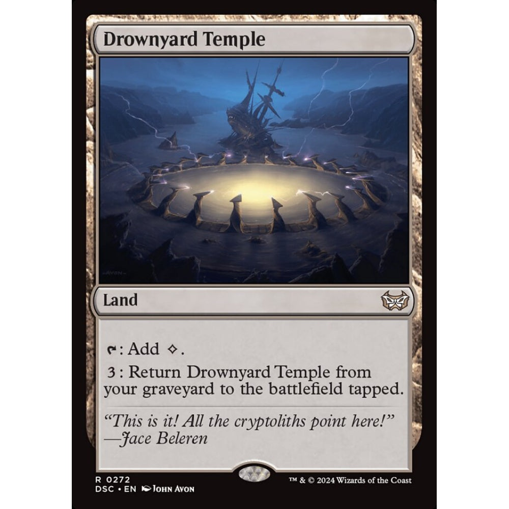 Drownyard Temple, 272, rare, Magic: The Gathering, Duskmourn: House of Horror