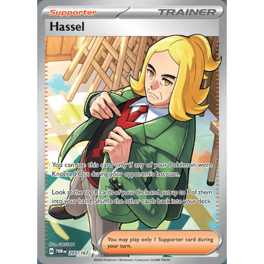 Hassel Full Art 205/167 Pokemon Card Game Twilight Masquerade