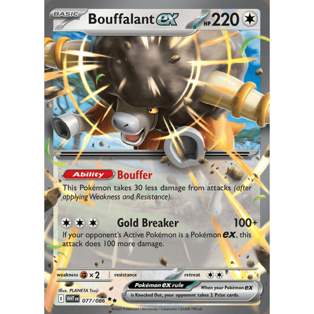 Bouffalant ex Double Rare 77/086 Pokemon Card Game White Flare