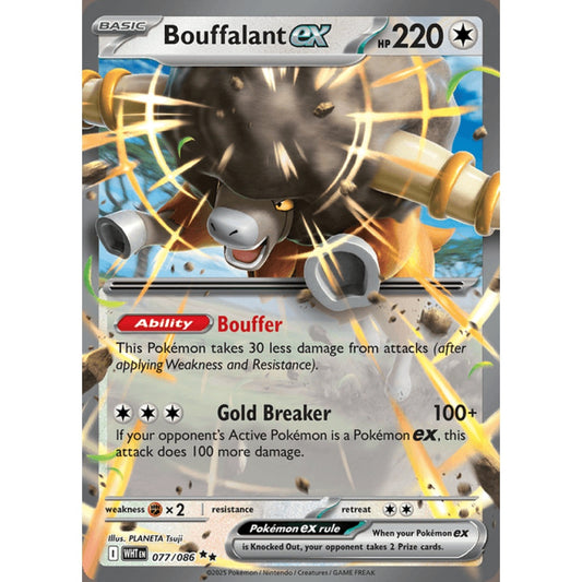 Bouffalant ex Double Rare 77/086 Pokemon Card Game White Flare