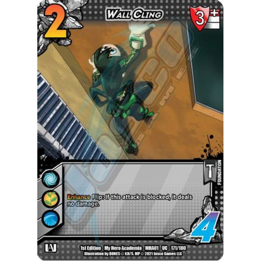 Wall Cling, 171/180, UC, UniVersus, MHA01 My Hero Academia