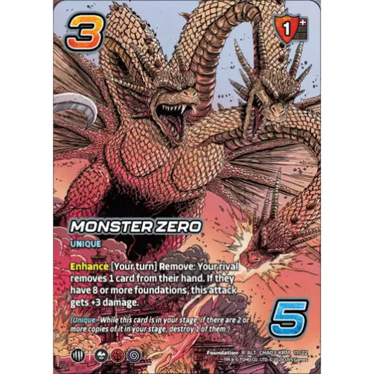 Monster Zero, 17/22, R-ALT, UniVersus, Challengers Godzilla & Mothra, King Ghidorah & Rodan