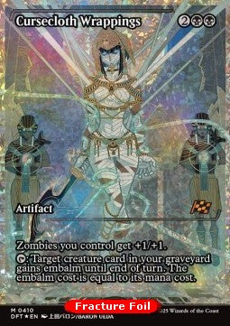 Cursecloth Wrappings (V.3) - Aetherdrift: Extras (Mythic) [XDFT-410]