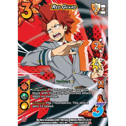 Red Guard, 8/12, P, UniVersus, Promos