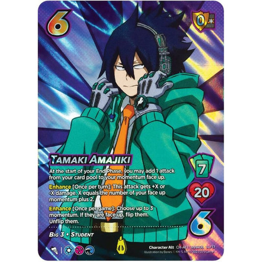 Tamaki Amajiki, 14/17, MHA06, Universus, MHA06 Jet Burn, nan
