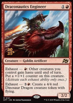Draconautics Engineer (V.1)