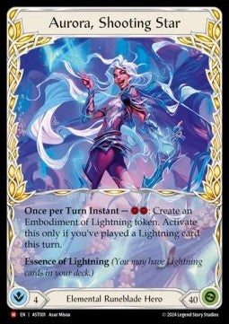 Aurora, Shooting Star (Regular)