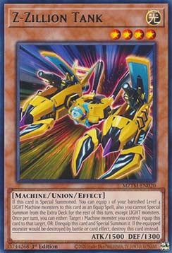 Z-Zillion Tank - Maze of the Master (Rare) [MZTM-020]