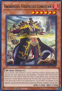 Swordsoul Strategist Longyuan - Maze of the Master (Rare) [MZTM-082]