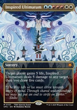 Inspired Ultimatum