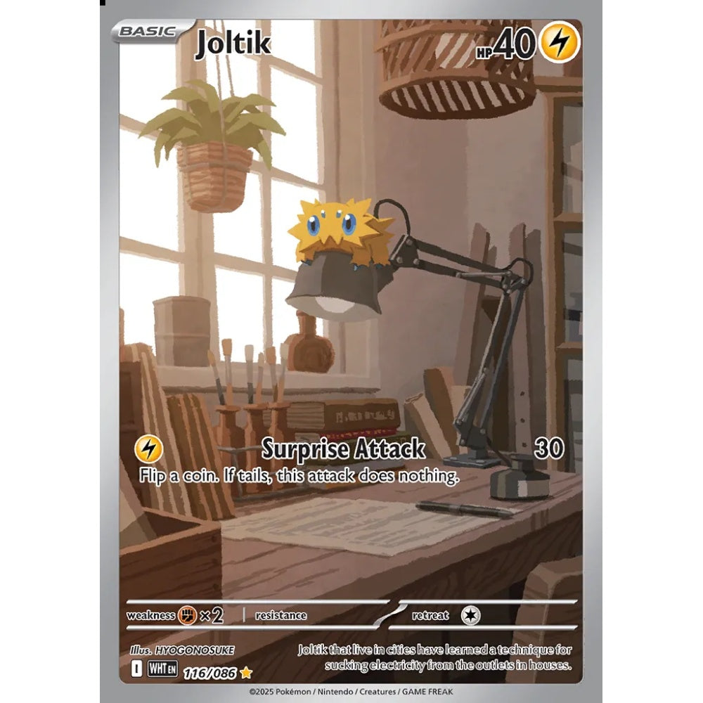 Joltik Illustration Rare 116/086 Pokemon Card Game White Flare