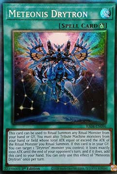 Meteonis Drytron (V.6 - Collectors Rare)