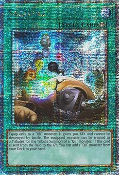 Saqlifice (V.2 - Quarter Century Secret Rare) - Quarter Century Stampede (Quarter Century Secret Rare) [RA04-238]