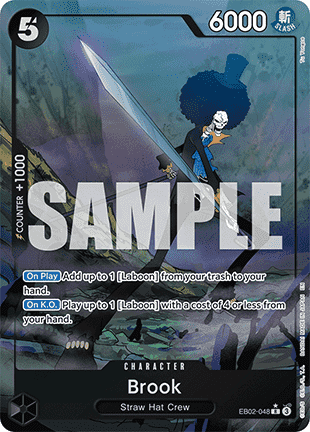 Brook (EB02-048) (V.2)