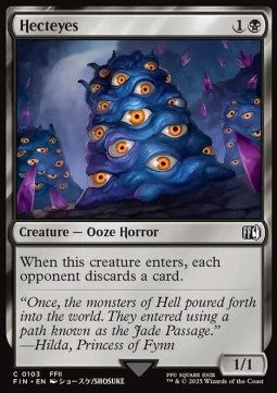 Hecteyes