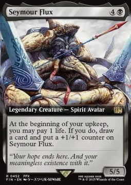 Seymour Flux (V.1) - FINAL FANTASY: Extras (Rare) [XFIN-452]