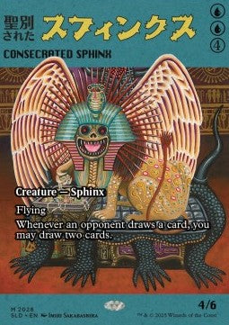 Consecrated Sphinx - Secret Lair Drop Series: Summer Superdrop 2025 (Mythic) [SLDSM5-2028]