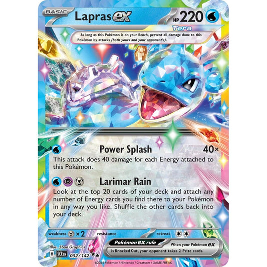 Lapras ex Double Rare 032/142 Pokemon Card Game Stellar Crown