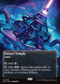 Eldrazi Temple (V.2) - Stellar Sights (Rare) [EOS-59]