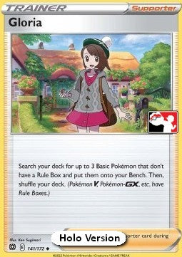 Gloria