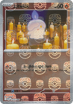 Litwick