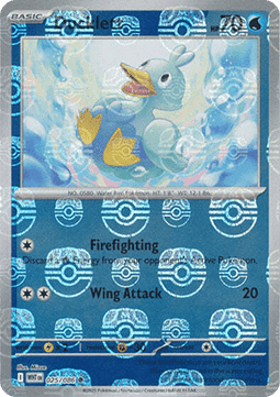 Ducklett - White Flare: Additionals (Common) [xWHT-025]